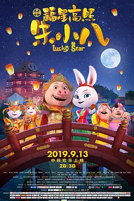 人人草在线视频