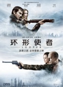 含紧一点h边做边走动态图
